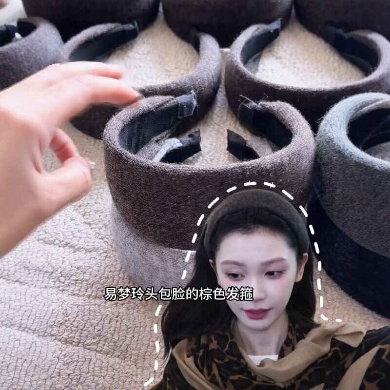 易梦玲同款~方圆脸必入发箍~韩版