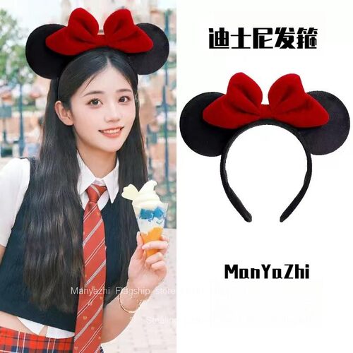 2025新款主发卡头箍女迪士尼游玩