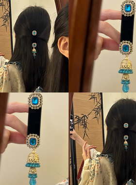 沐风冰蓝~古典蓝色流苏发夹新中式半扎发夹子气质国风侧边夹发饰