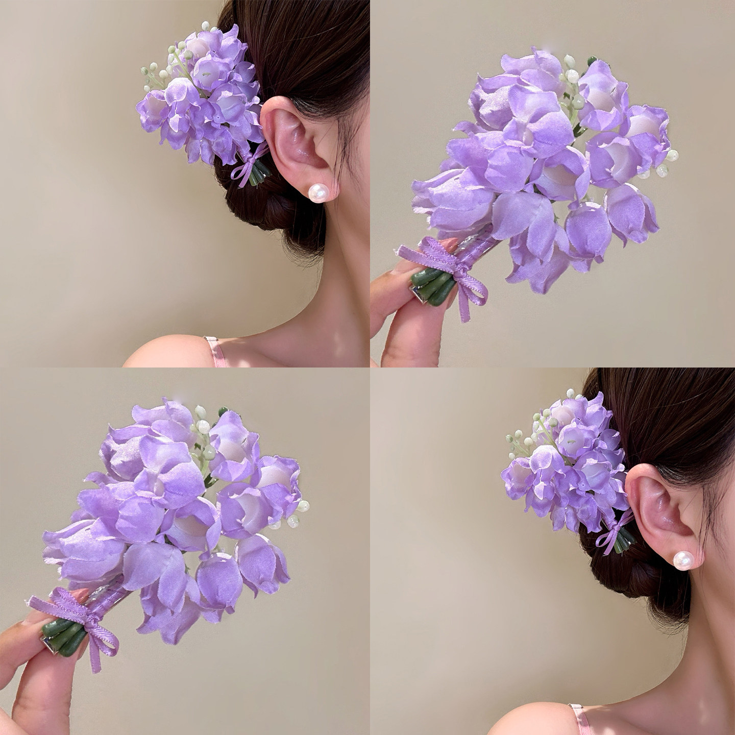 熏衣紫香!温柔紫色花束发夹!