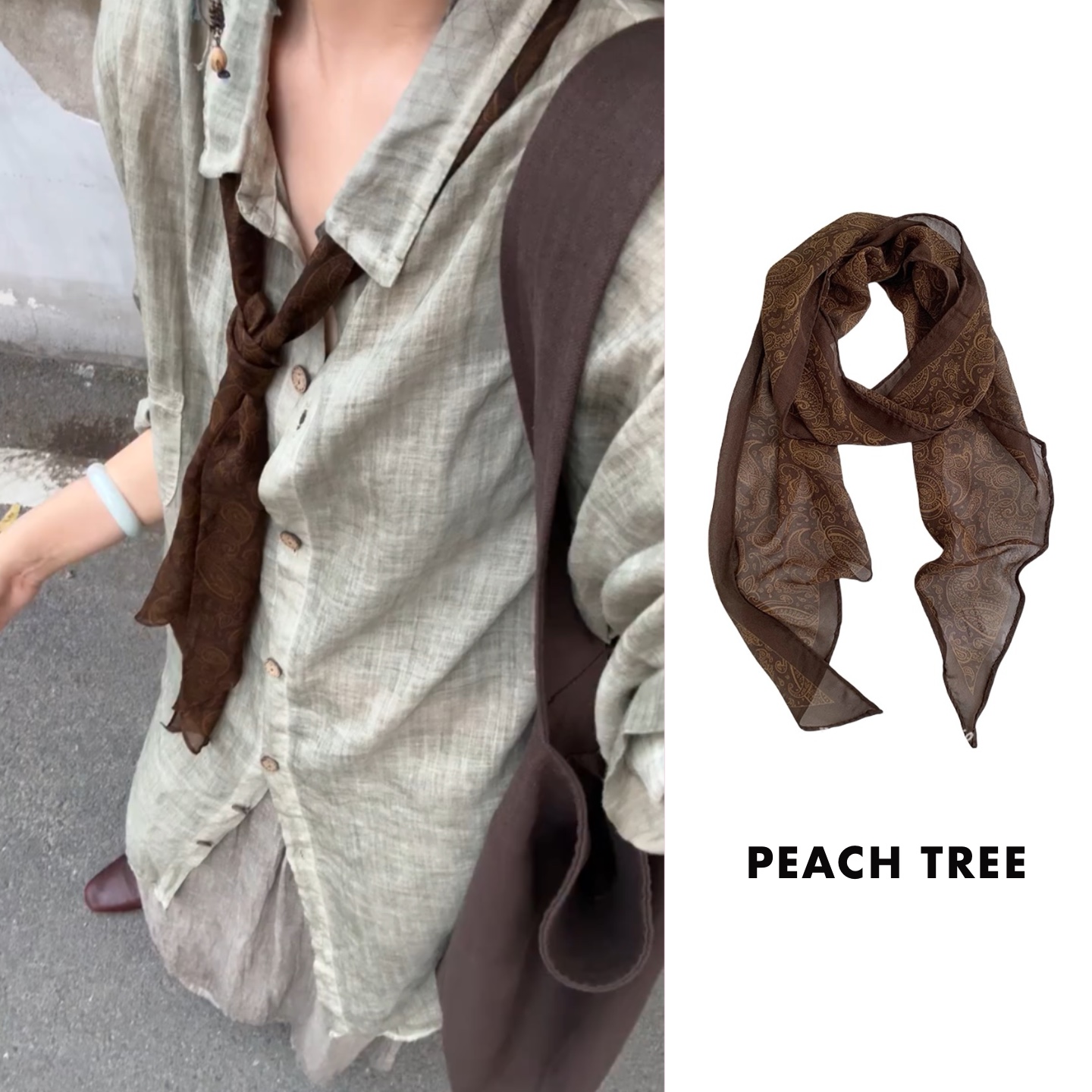 复古文艺风咖棕色腰果花长条丝巾