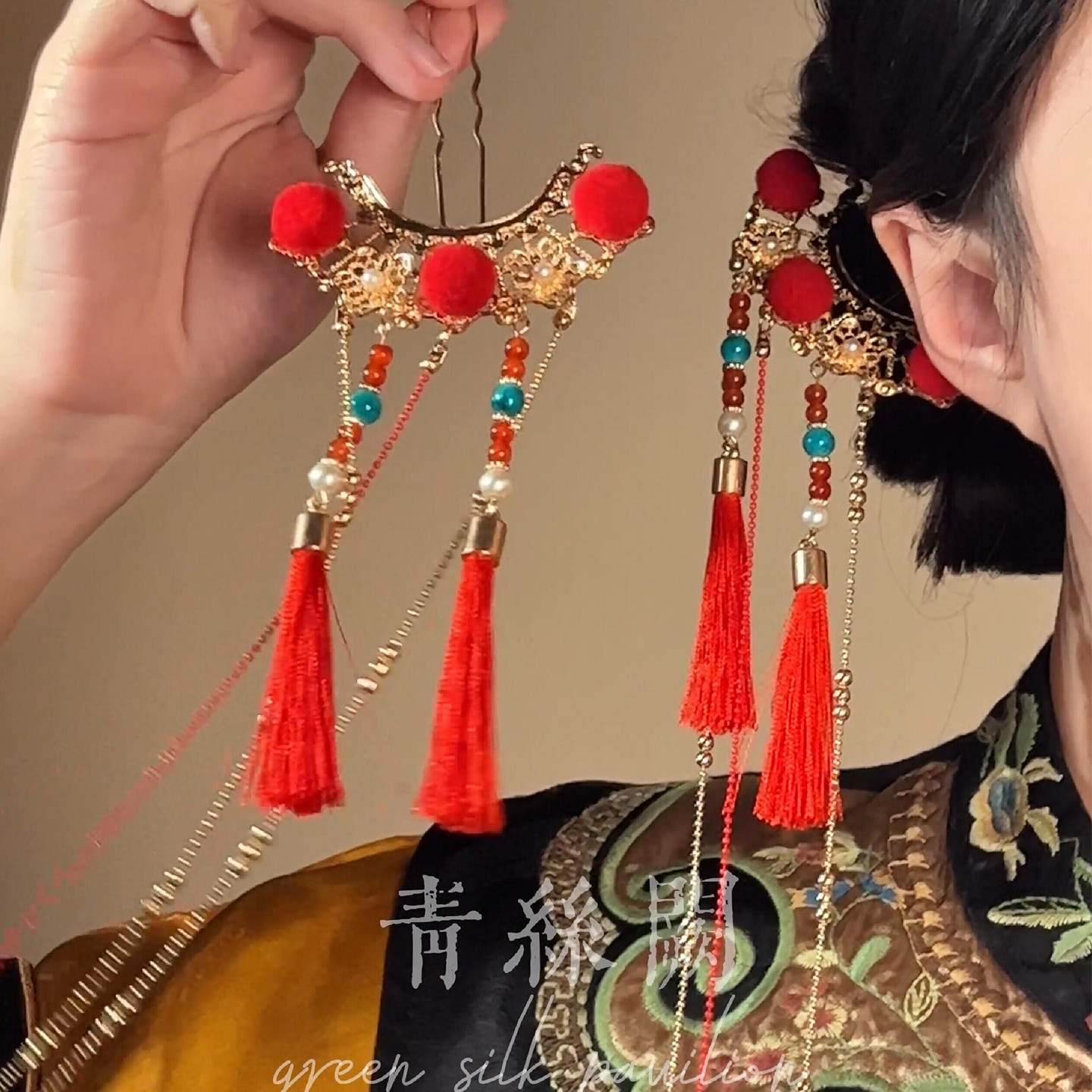 今宵曲丨国风喜庆红色流苏U发钗