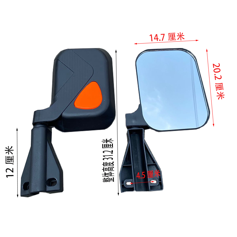 全封闭电动三轮车电动四轮汽车客运三轮车通用反光镜后视镜倒车镜