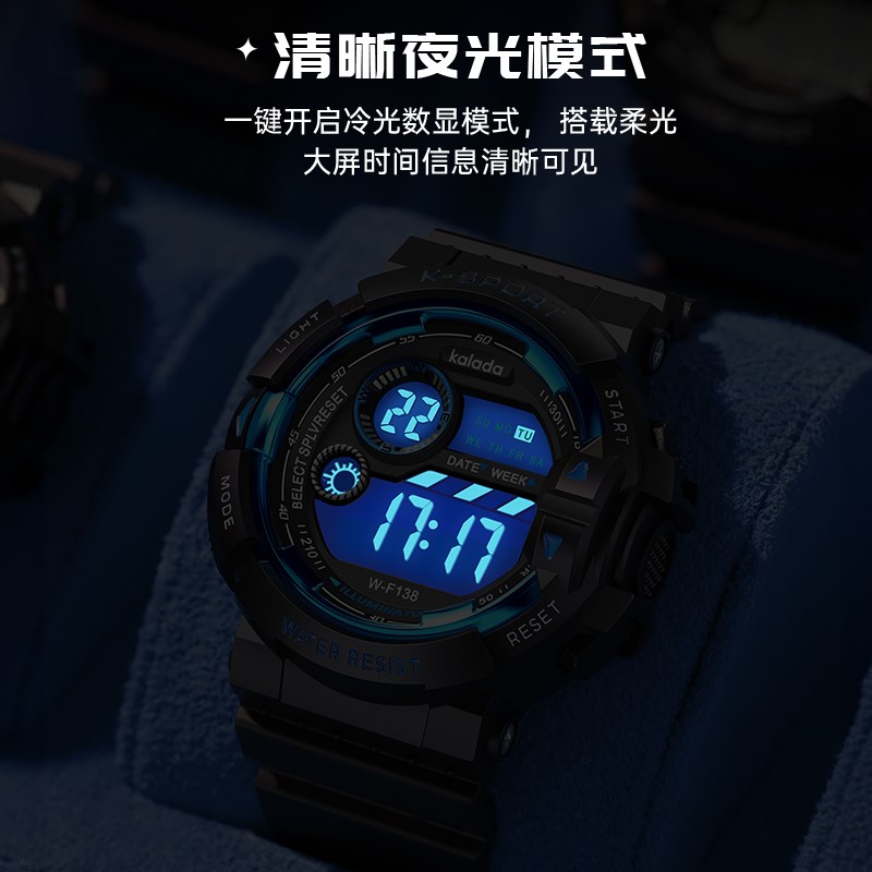 生日礼物回礼男孩10岁十12男生初中高端实用的儿童男童小学生新年