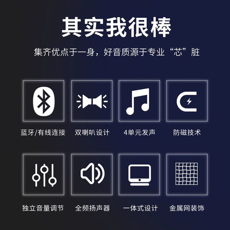 无线蓝牙音箱电脑音响台式机家用桌面有源迷你小音箱低音炮高音质