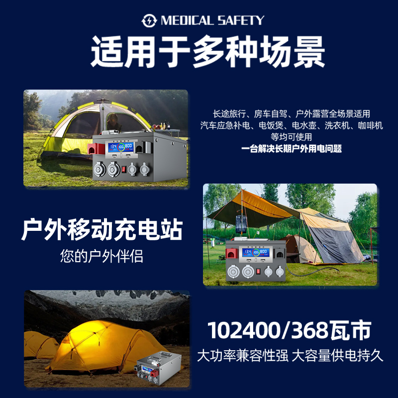 房车大容量1000ah磷酸铁锂电池12v24v48伏户外电源大单体电芯