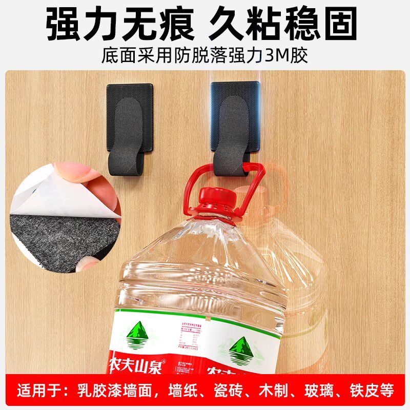 理线魔术贴电线固定器卡扣收纳充电网走线神器桌下捆绑扎带免打孔
