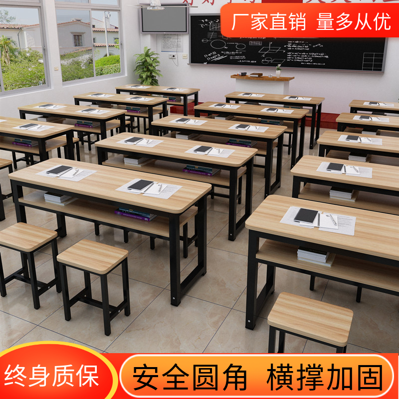 辅导班课桌椅组合中小学生长条补习桌单双人培训桌学习桌