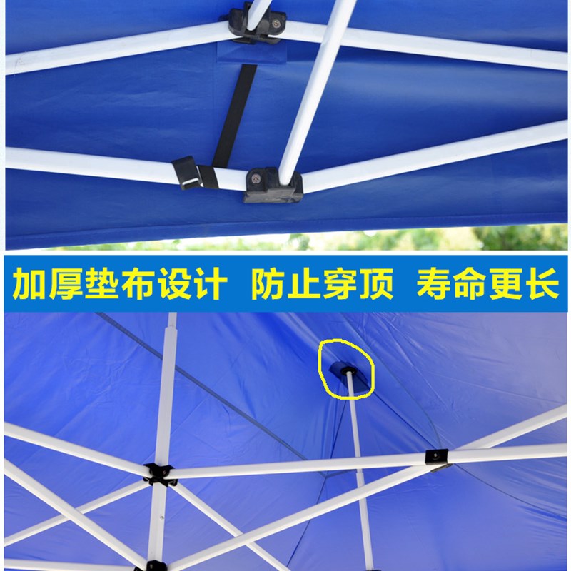 广告伞布加厚防晒雨棚户外帐篷布遮阳四角3x3米四脚折叠大伞顶布