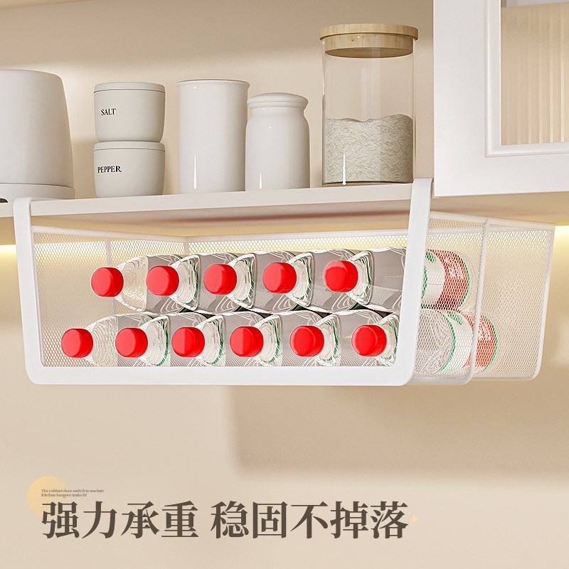 厨房置物架吊柜下挂架橱柜下挂篮悬挂式免打孔收纳架空间利用神器