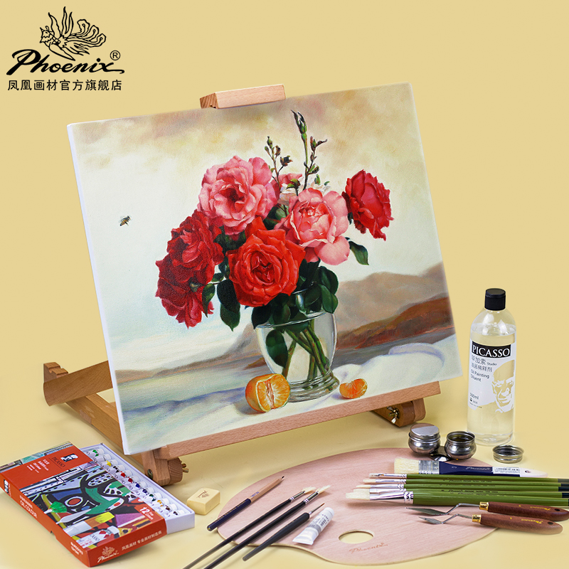凤凰画材榉木桌面台式画架美术生画板木制迷你4K写生套装儿童初学