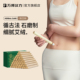 万邦汉方陈艾条艾柱长家用纯艾草正品 艾灸随身熏香大品牌1盒10根