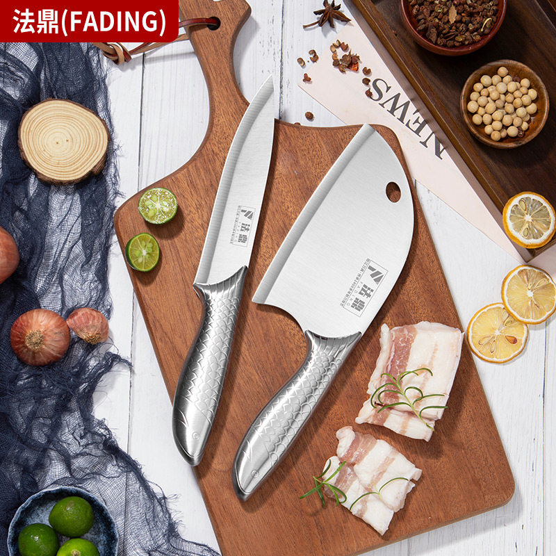 水果刀家用菜刀切片刀锋利切菜切肉厨房不锈钢瓜果刀削果皮切水果