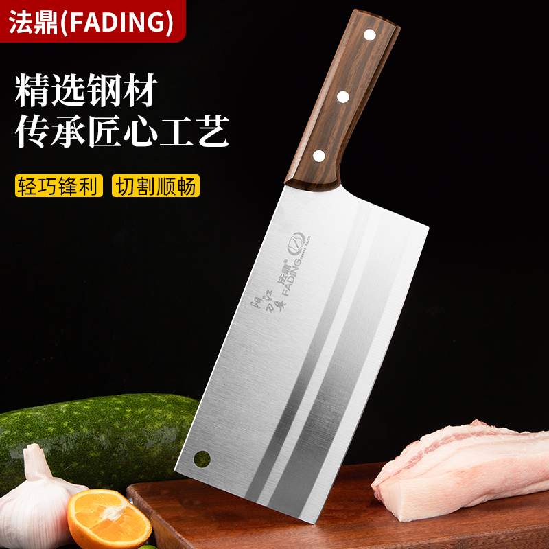阳江锻打菜刀家用全钢砍骨刀套装