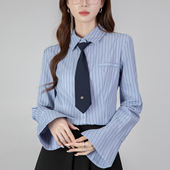 设计感蓝色条纹喇叭长袖 通勤气质收腰衬衣上衣 新款 衬衫 女2026春季