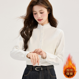 加绒加厚木耳花边立领长袖白衬衫女2026冬季法式内搭打底通勤衬衣