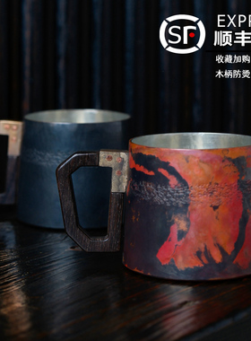 村野铜高级感轻奢高颜值特色咖啡杯女士男生精致个人专用款热销榜