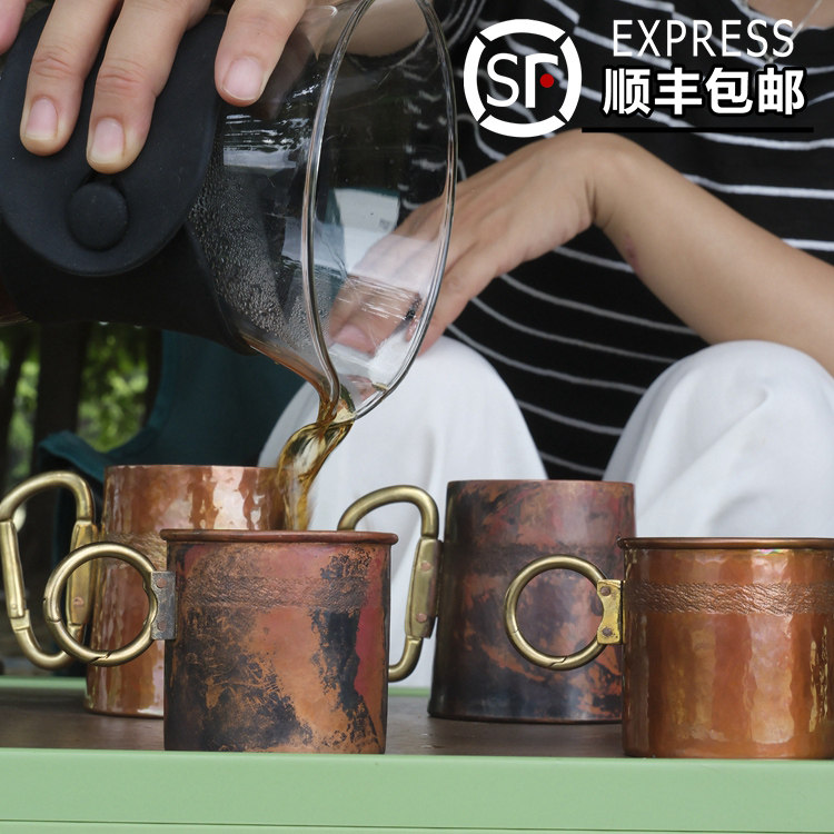 村野铜露营便捷外带咖啡杯随行杯镀锡杯茶杯新款水杯铜杯情侣礼物