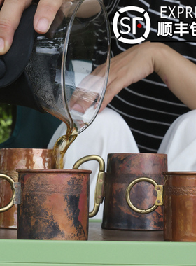 村野铜露营便捷外带咖啡杯随行杯镀锡杯茶杯新款水杯铜杯情侣礼物