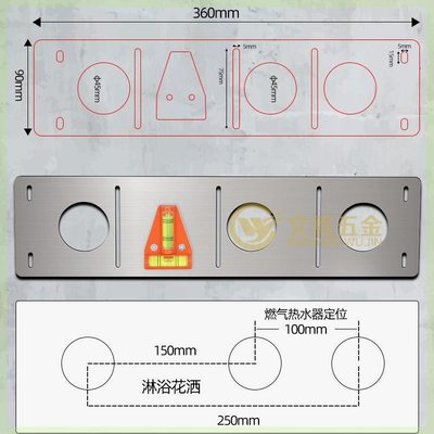 水电工86开关盒定位工具打样模板画盒神器带水平尺底盒划线不锈钢