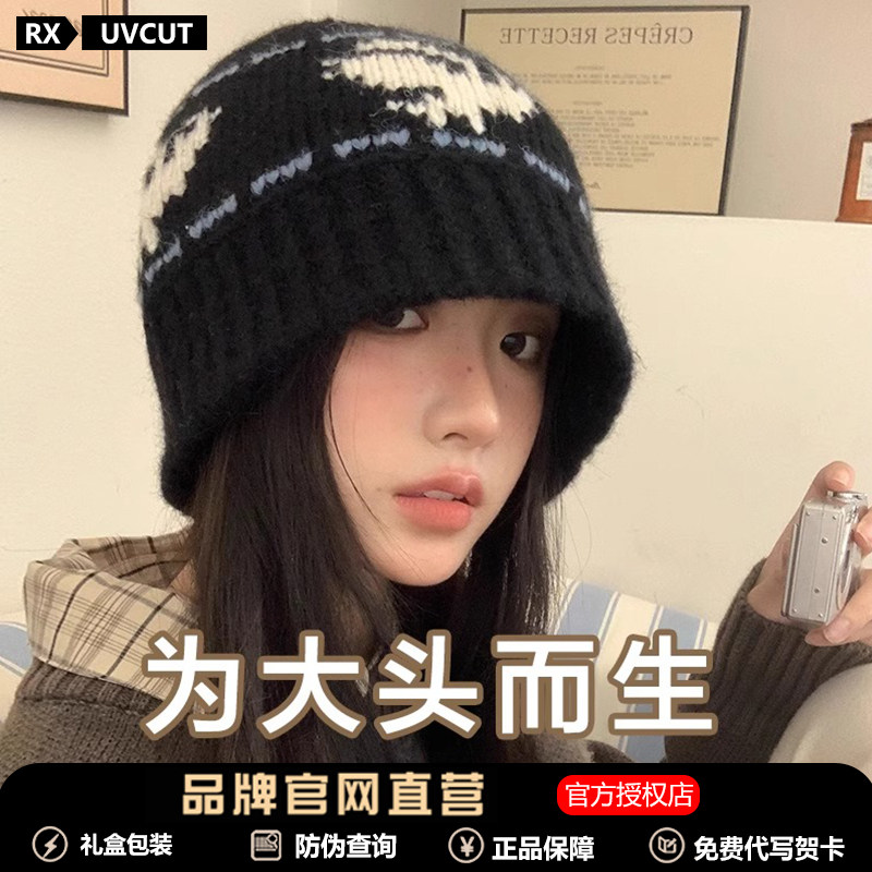 RX UVCUT设计师新款复古大头围渔夫帽女秋冬显脸小保暖毛线针织帽