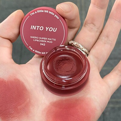 INTOYOU罐装唇泥送唇刷