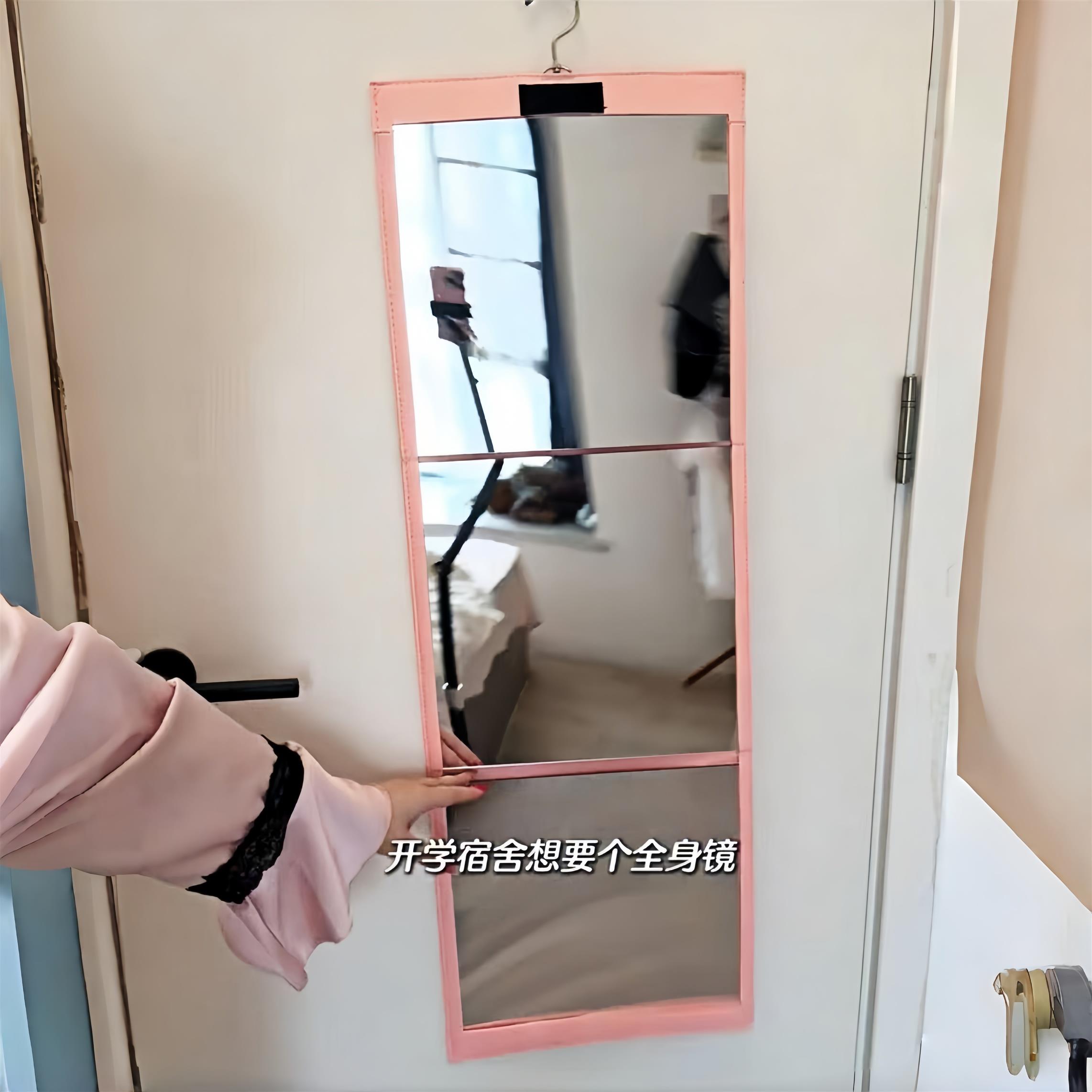 化妆镜折叠全身镜学生宿舍出租房