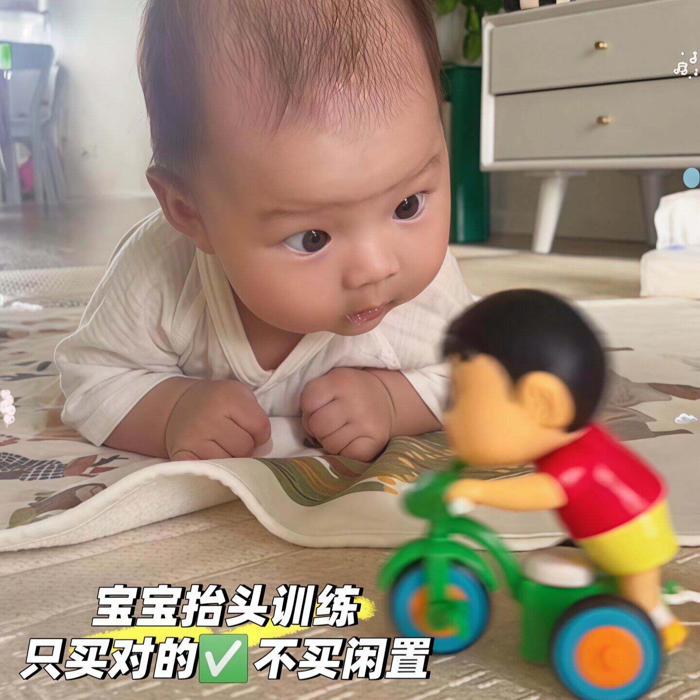 爬行玩具小月龄消耗体力玩具婴儿