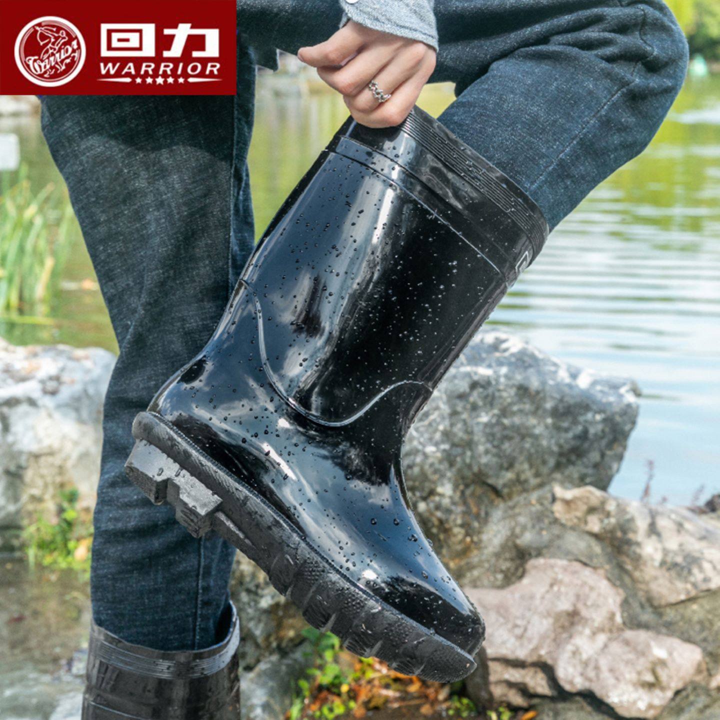 回力雨鞋男士户外钓鱼防水胶鞋厚底防滑外卖骑手工作套鞋男款雨靴,流行男鞋,雨鞋,淘宝优惠券,粉丝福利购,淘宝优惠卷