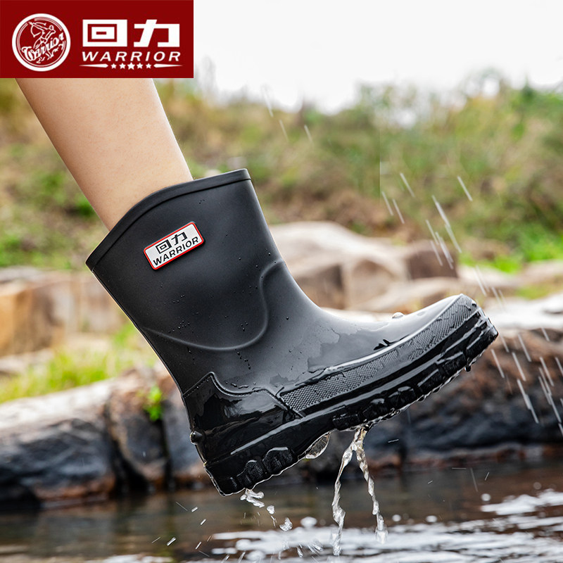 【回力正品】雨鞋厚底防滑耐磨图片