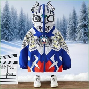 奥特曼外套秋季新款赛罗2025儿童迪迦冲锋衣带灯洋气男童纯棉外套