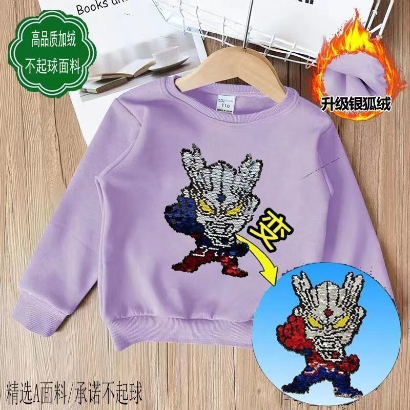 女童赛罗奥特曼亮片卫衣纯棉女孩可变色卫衣套头秋冬加绒加厚外套