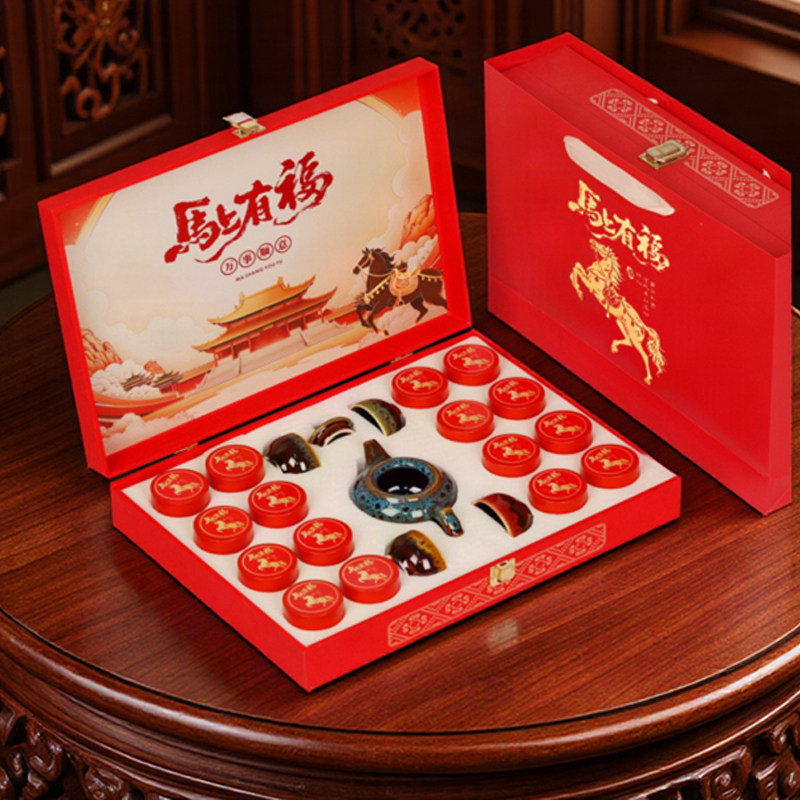 乌龙茶红茶小罐带茶具礼盒装