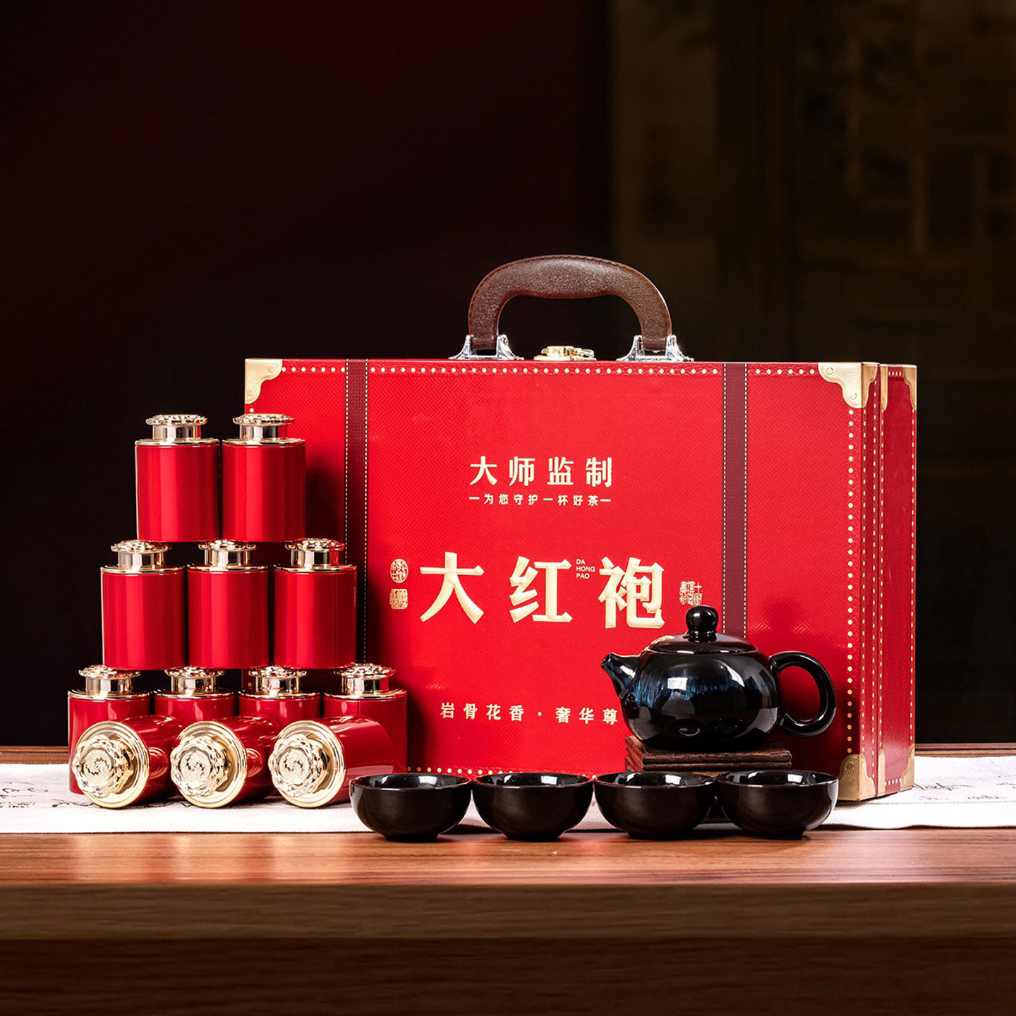 强韵热销手提大红袍一级带茶具