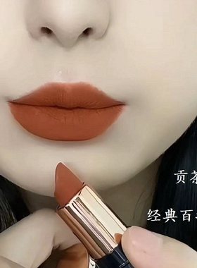哑光雾面防水不沾杯口红美媞秀