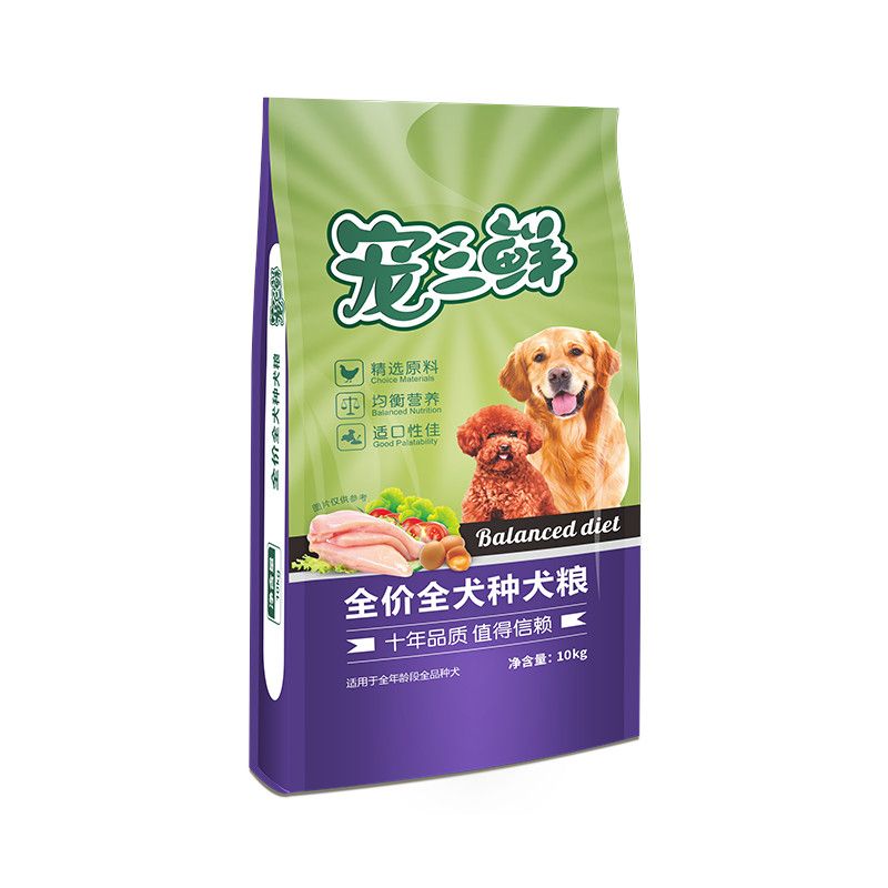 雷米高宠三鲜狗粮全价成