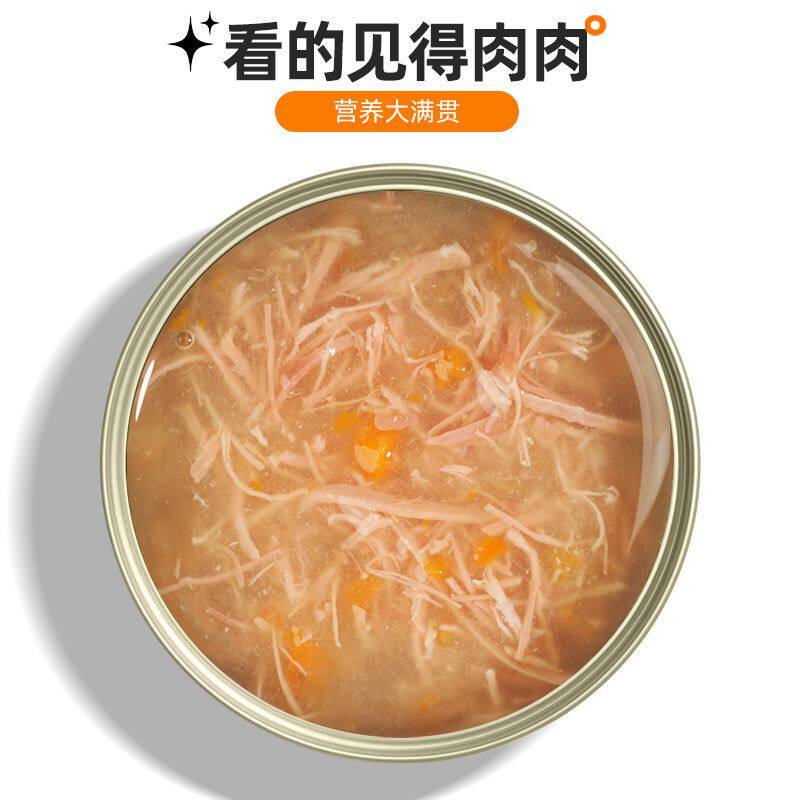 鸭肉高汤罐梨和胡萝卜清