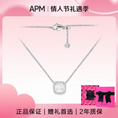 情人节礼物 方形高级时尚 APM MONACO 小码 925银项链女款 锁骨链