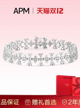 apm MONACO小花朵蕾丝手链气质轻奢小众设计高级百搭送女友礼物