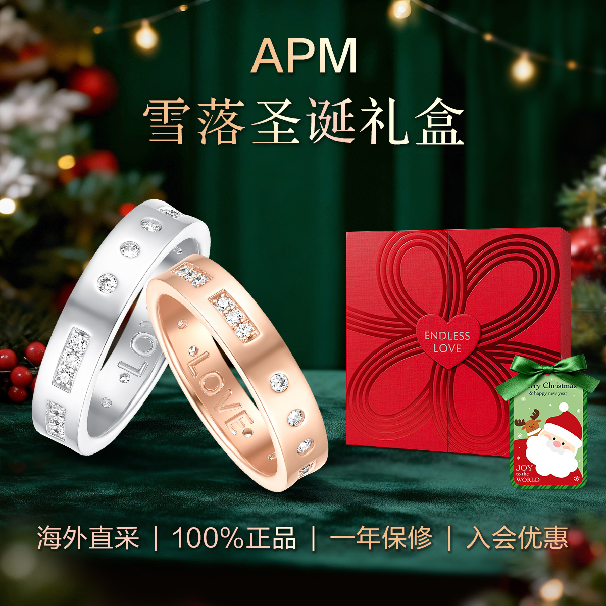 摩斯密码戒指玫瑰金色情侣对戒