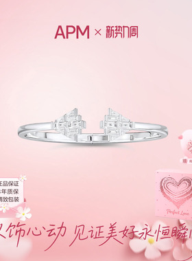 APMMonaco密镶双向开口手镯