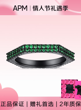 【情人节礼物】apm MONACO925银几何戒指设计感情侣对戒生日礼物