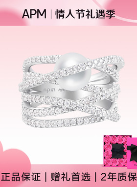 【情人节礼物】APM Monaco 银色镶晶钻珍珠戒指缠绕圈圈设计女款