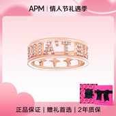 APM 情人节礼物 Monaco字母镶晶戒指女轻奢精致设计高级食指戒