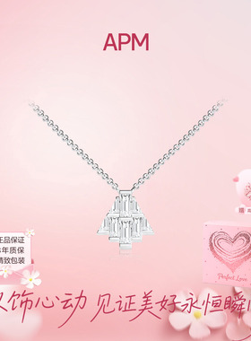 APMMonaco方锆密镶扇形项链