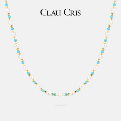 Clau Cris天然彩色石头串珠珍珠项链女轻奢小众国风锁骨链颈链