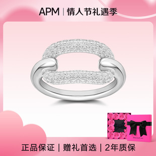 【情人节礼物】APM Monaco银色简约戒指女轻奢精致设计高级食指戒