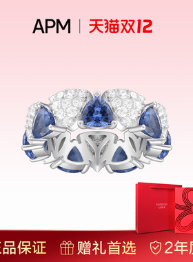 【生日礼物】APM Monaco  蓝色与白色三角戒指女高级感精致饰品