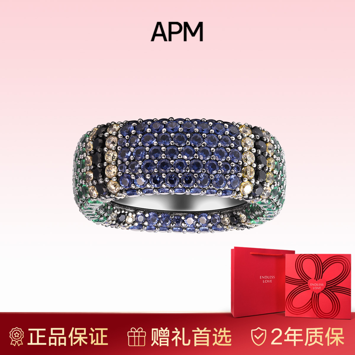 潮流精品，品质保证