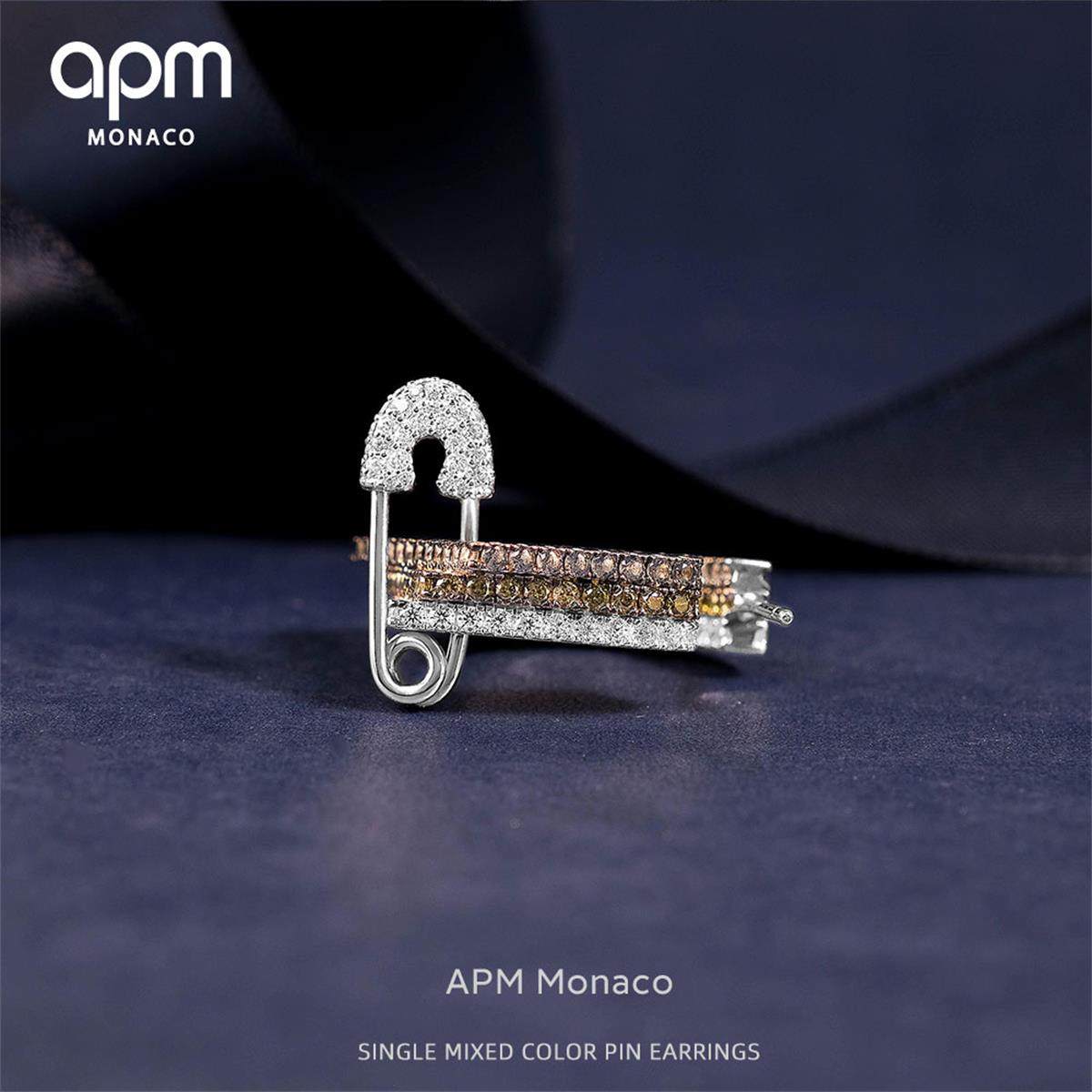 apm monaco piercing系列单只混色别针耳环女生精致ae12766mbr
